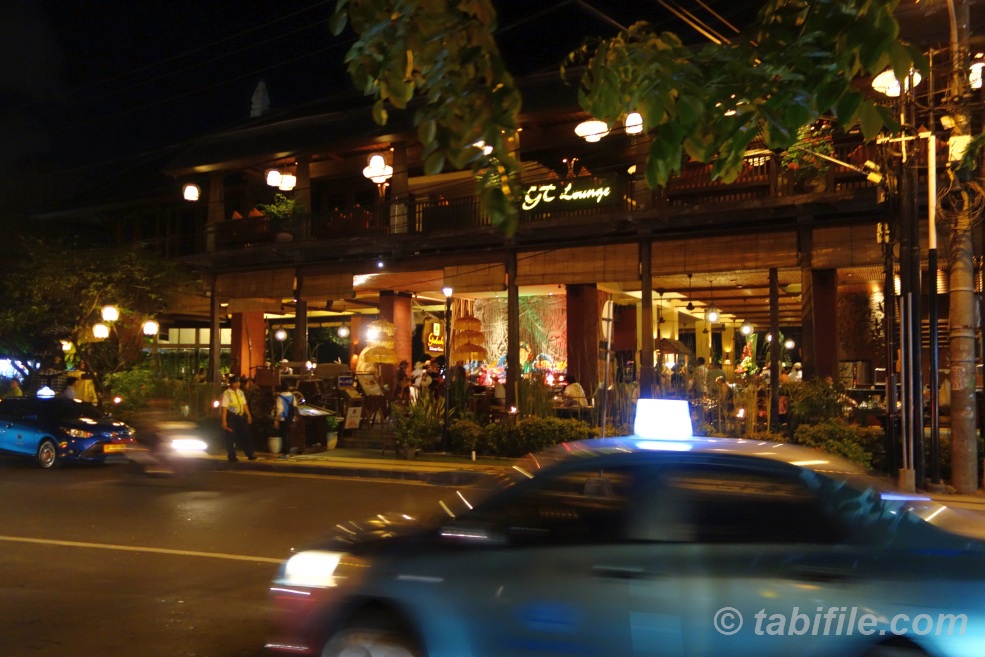 Gabah Restaurant & Bar