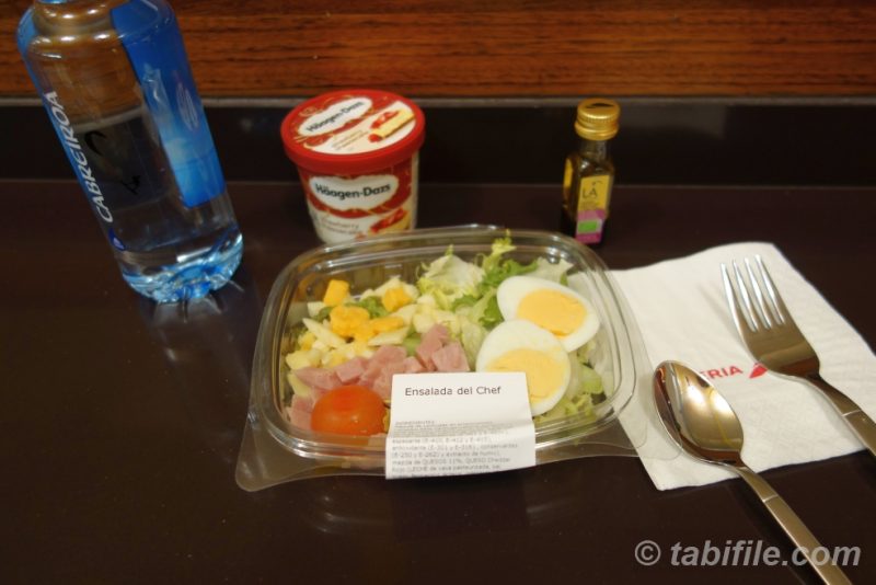 Iberia VIP Lounge Meal