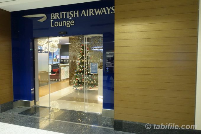 BritishAirways Lounge Dubai