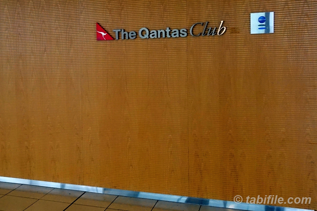 QANTAS CLUB LONGE ADL