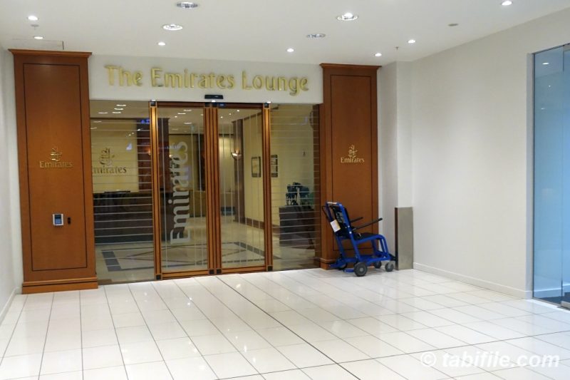 The Emirates Lounge AUCKLAND