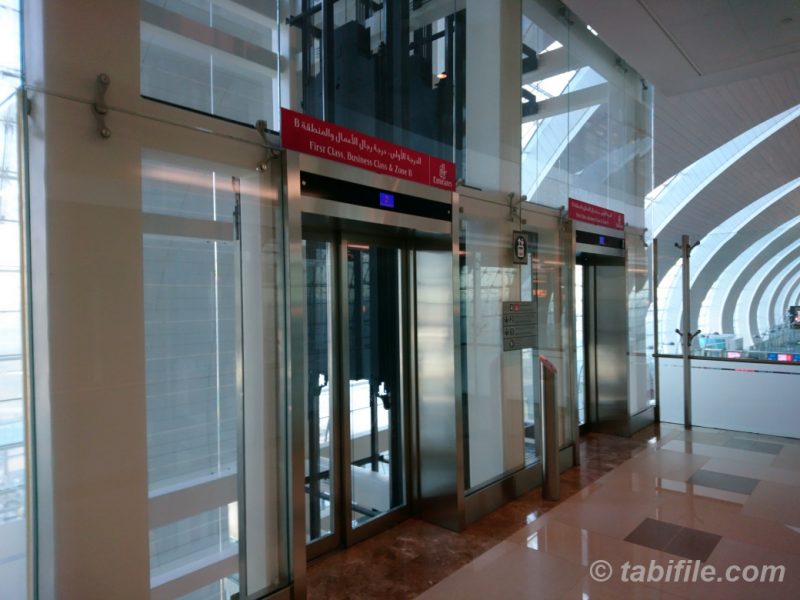Dubai International Airpot Terminal3 Concourse A Emirates Firstclass Lounge