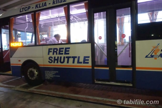 KLIA Free Shuttle Bus